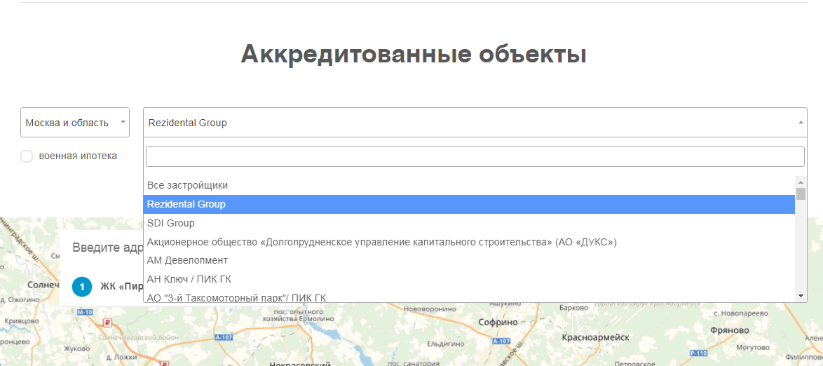 Социальная карта москва реестр